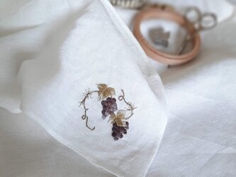 【手刺繍リネンハンカチキット】Grapesの画像