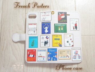 「French Posters」iPhone手帳型スマホケースの画像