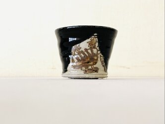 ぐい吞み①＊黒/鉄彩の画像