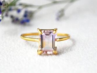 SV  アメトリン リング  CA015の画像