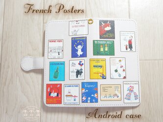 「French Posters」Android手帳型スマホケースの画像