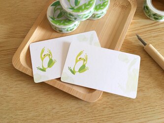 カエルのメッセージカード 10枚入 名刺サイズ ミニカード シンプル かわいい 動物 蛙 サンキューカード 封筒の画像