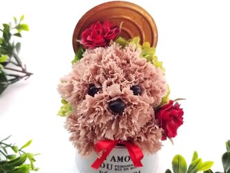 花の犬【淡茶・ミニ】プリザーブドフラワー　カーネーション 動物　ペット　犬　花　母の日 誕生日 お供えの画像