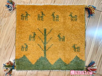 ペルシャ　ギャッベ　ミニマット　43x41cm　黄金色の画像