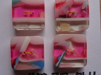 四角カラフル釦ピンク４個セットの画像