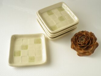 四角豆小皿の画像
