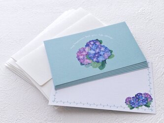 メッセージカード封筒セット（紫陽花）の画像