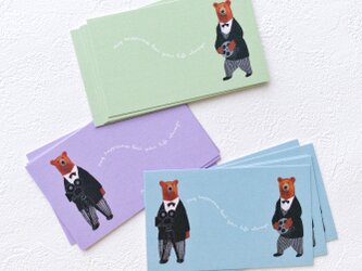 メッセージカード（クマ3種類×各5枚・計15枚）の画像