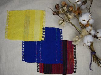 手織りミニマット3枚セット【Diversity】★送料込み★の画像