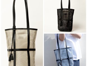 「メッシュバッグ ランタン型」の画像