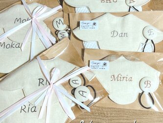 お名前刺繍入り シンプルスタイ 名入りスタイ よだれかけの画像