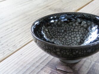 ：無名異焼のぐい吞み：油滴天目の画像