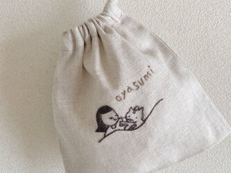 おさんぽ巾着ミニ　おやすみの画像