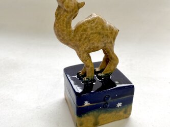 陶ハコ「旅立ちラクダ」の画像