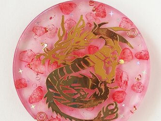 ドラゴンのオルゴナイトプレートの画像