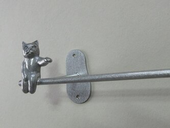ネコのいるタオル掛け（ミニショートA）の画像