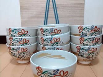初心者、茶碗、贈り物 山川巌工房造 色絵菖蒲飾り数茶碗（10個セット）  サイズ：直径11.5cm×8cmの画像