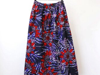 アフリカ布のロングスカート｜アフリカンプリント  ロング・マキシの画像