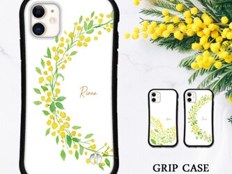 名入れ ミモザ スマホケース iPhone13 12 pro mini se iface型 カバー グリップ 送料無料 花の画像