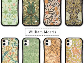 ウィリアムモリス スマホケース iPhone13 12 pro mini se iface型 カバー グリップ 送料無料 花の画像