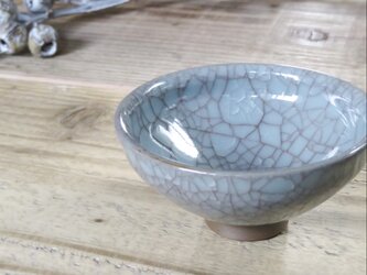 ：無名異焼のぐい吞み：青瓷の画像