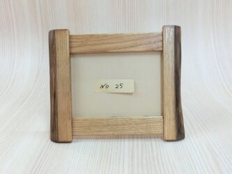 写真たて（クリ）2Lサイズ NO.25の画像