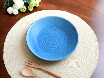 [SALE]紺碧色の釉薬　7寸深皿の画像