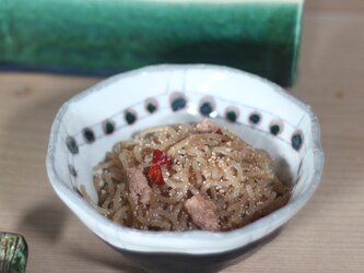 陶器 【織部丸模様 鉢小】 h201の画像