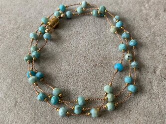 BlueOpal Code A*beige