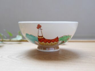 coccoお茶碗(小さいサイズ)の画像