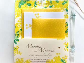 ミモザ＆ミモザ　＊ちょっぴり変更・再販