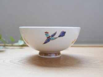 coccoお茶碗(小さいサイズ)の画像