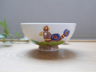 coccoお茶碗(小さいサイズ)の画像
