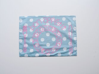 ランチョンマット　新色 ドットブルーピンク「bon appetit」入園入学グッズ・お習い事に　名入れ無料　　　　の画像