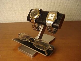 腕時計スタンド　名入れ　刻印　ラッピング　ウォッチスタンド　ブラックコルクだ円パイプ腕眼鏡スタンド　No.111226の画像