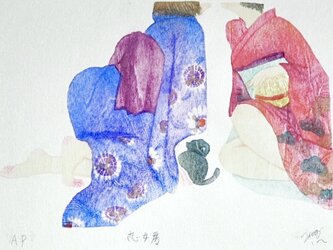 【額付き】　木版画　「恋女房」　の画像
