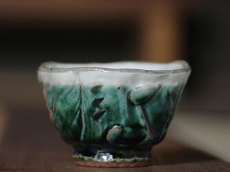 陶器 【NO1 織部・粉引 丸形ぐい飲み】gu30の画像