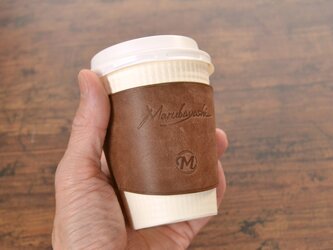 コーヒーカップスリーブ（ダークブラウン）の画像