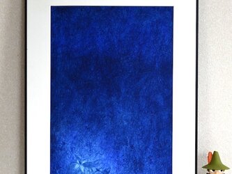 青の為のブルース・作品２１の画像
