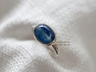 [藍色のimpact kyanite]ringの画像