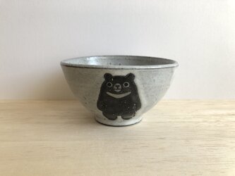 ツキノワグマの茶碗の画像