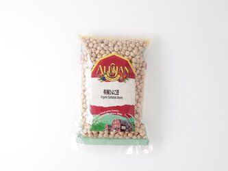 有機ひよこ豆 500gの画像
