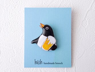 乾杯ペンギンブローチの画像
