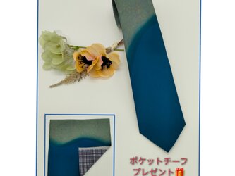 【高級正絹ネクタイ】光沢のある青と殿茶色の二色柄／西陣織雨コート生地(撥水加工)（送料無料・ラッピング無料）の画像