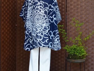0003 着物リメイク　綿着物をブラウスにリメイク 「糸菊文様」kimono　＊セミオーダー可　の画像