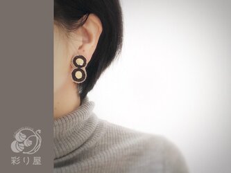 耳飾り【刺繍と真鍮〇〇と〇□】の画像
