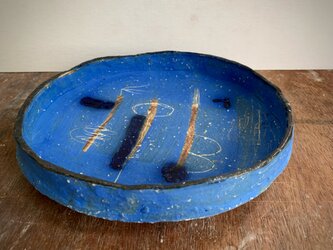 青い浅鉢中皿1 21cmの画像