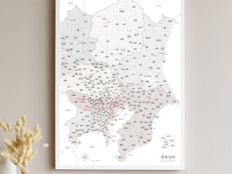 【ピンクベージュ】関東地図ポスター 市町村名 読み仮名付き　A2サイズの画像