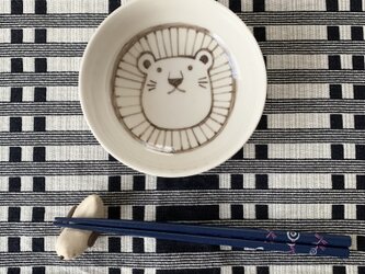 らいおん小鉢の画像