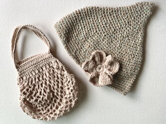 【セット】コットン糸　ベビーのためのとんがり帽子とバッグ　ネットバッグ　花　かぎ針　鍵編み　編み物　ベビーの画像